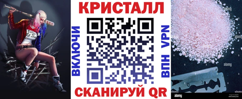 Amphetamine 97%  Приволжский 