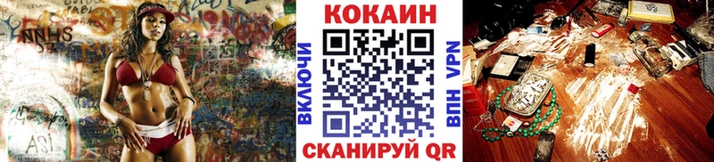 МЕГА зеркало  Приволжский  КОКАИН Боливия 