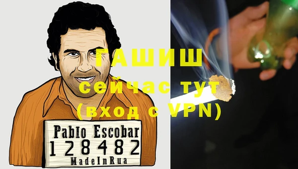 кокаин перу Семёнов