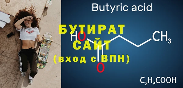 твердый Семилуки