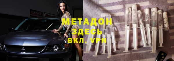apvp Богданович