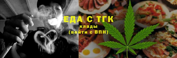 apvp Богданович