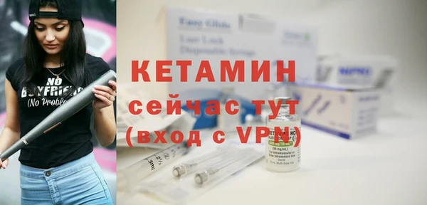apvp Богданович