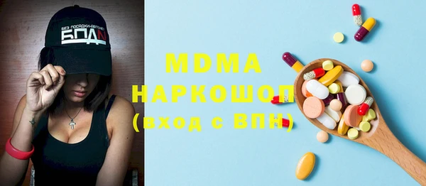 кокаин перу Семикаракорск