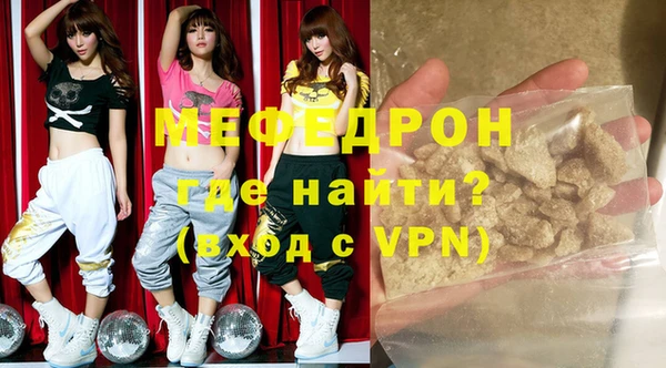 apvp Богданович