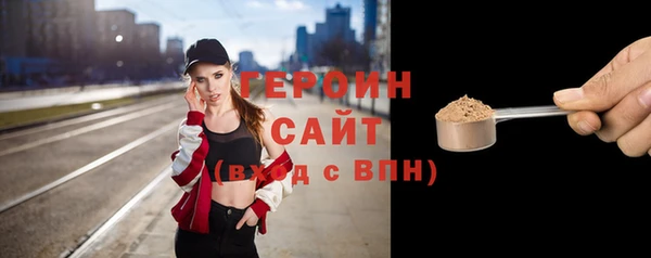 apvp Богданович
