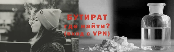 apvp Богданович