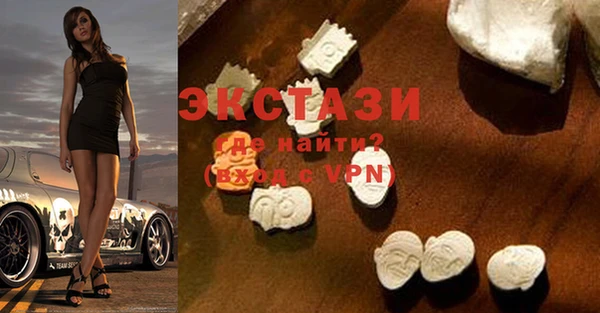 apvp Богданович