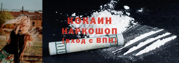 apvp Богданович