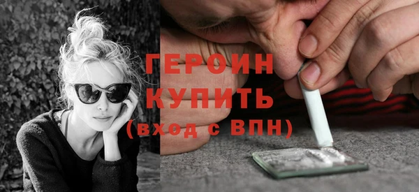 apvp Богданович