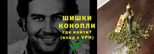 мескалин Богородск