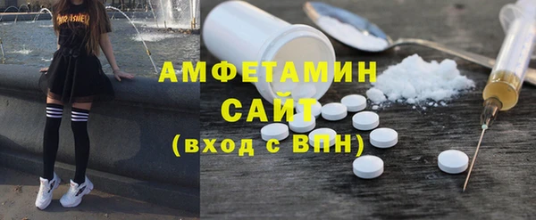 apvp Богданович